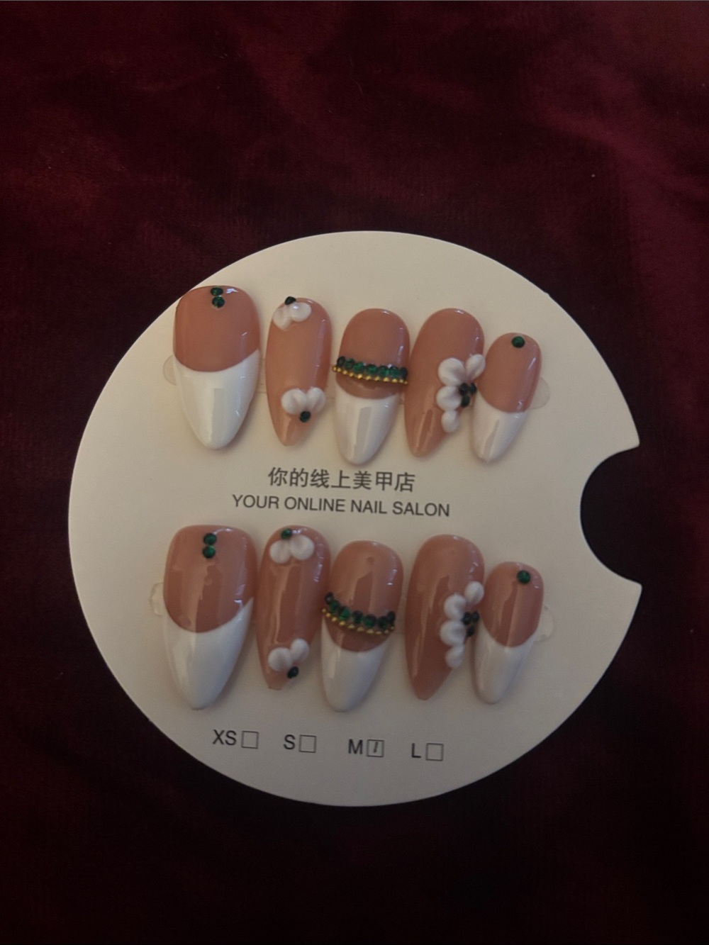 Beige & White Floral Press-On Nail Set